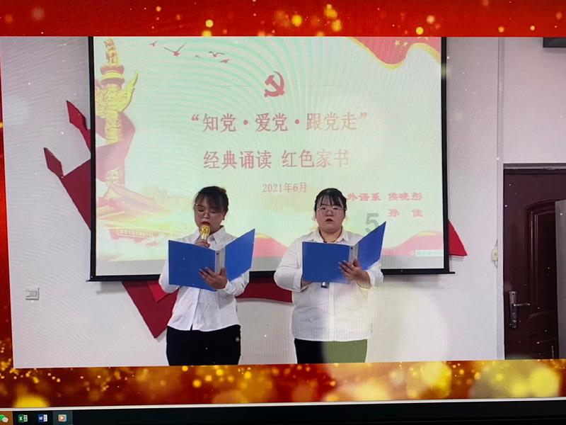 尽量不要向下择偶哦～